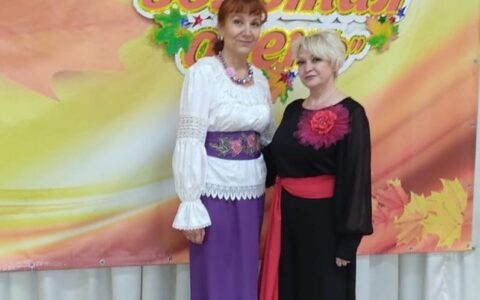 НАША ГОРДОСТЬ
