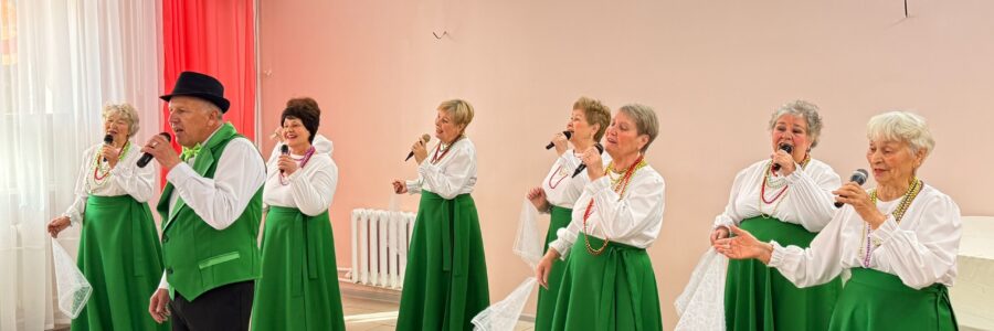 День благодарности и тепла!