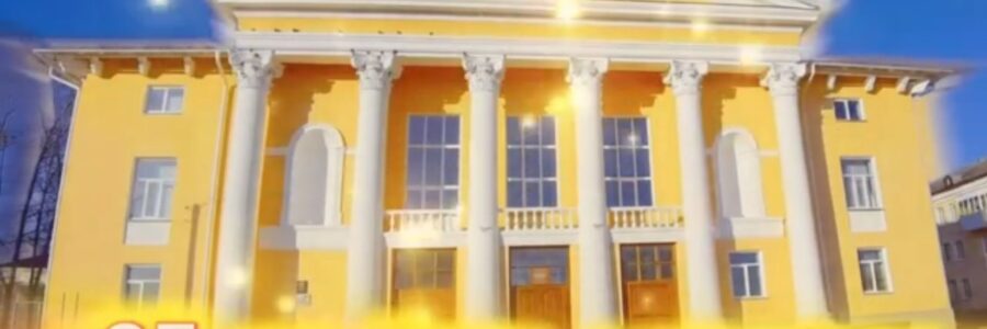 Сезон открыт…