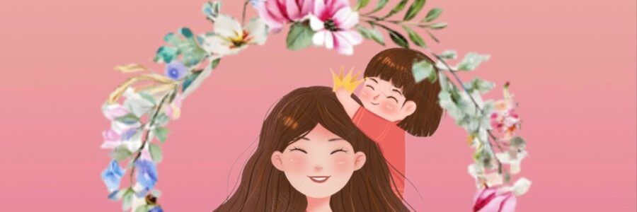 Праздничный концерт, посвящённый Дню матери