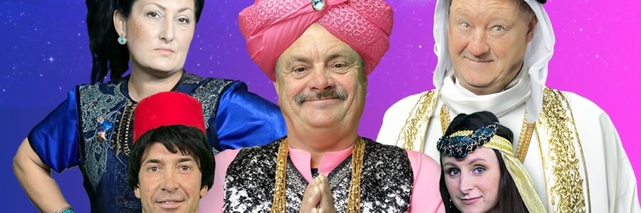 НОВОГОДНЯЯ СКАЗКА