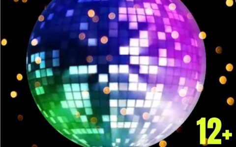 Дискотека в ДК «Горняк»