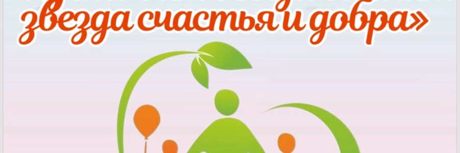 ДК «Горняк» приглашает!