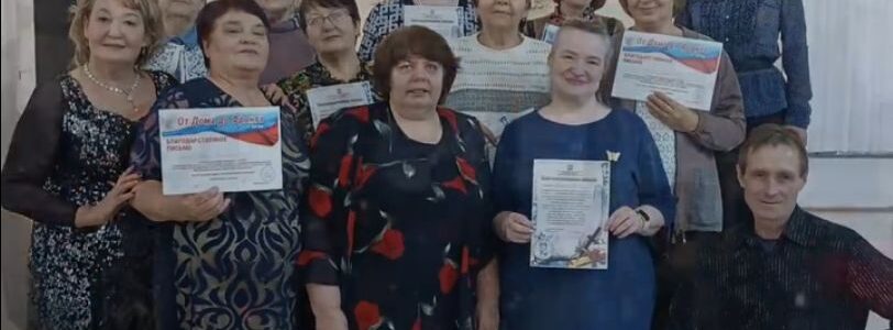 Международный день добровольцев