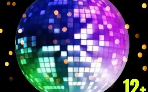 Дискотека в ДК «Горняк»