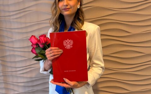 НАША ГОРДОСТЬ!!!