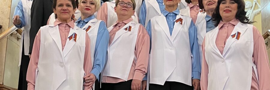 Друзей многоголосие