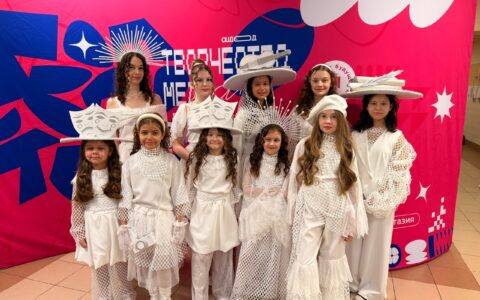 НАША ГОРДОСТЬ