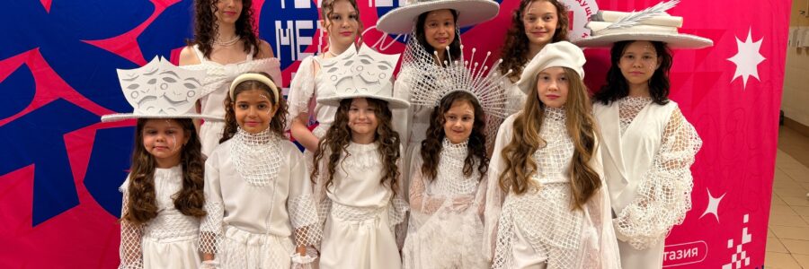 НАША ГОРДОСТЬ