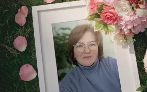 День Рождения