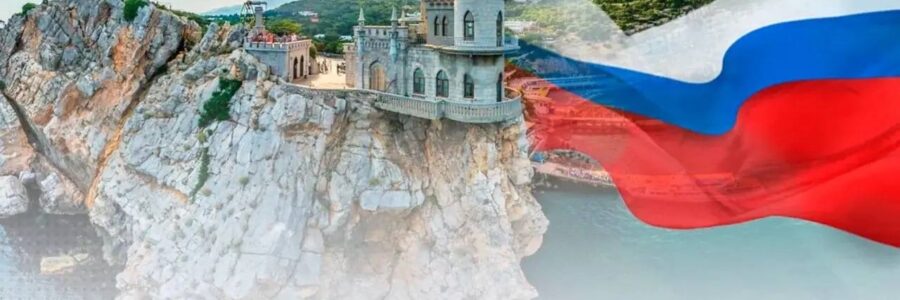 День воссоединения