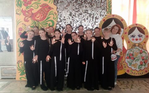 НАША ГОРДОСТЬ