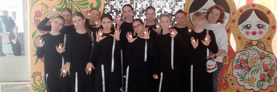 НАША ГОРДОСТЬ