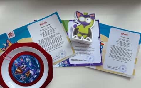 НАША ГОРДОСТЬ