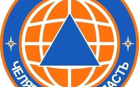 Канал «РСЧС Челябинская область»