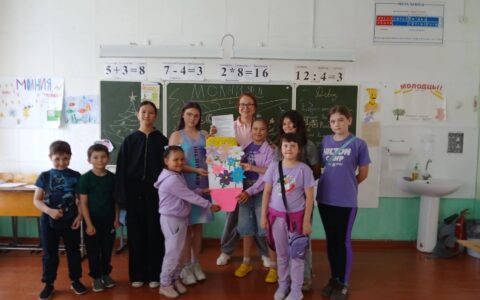 Познавательные каникулы