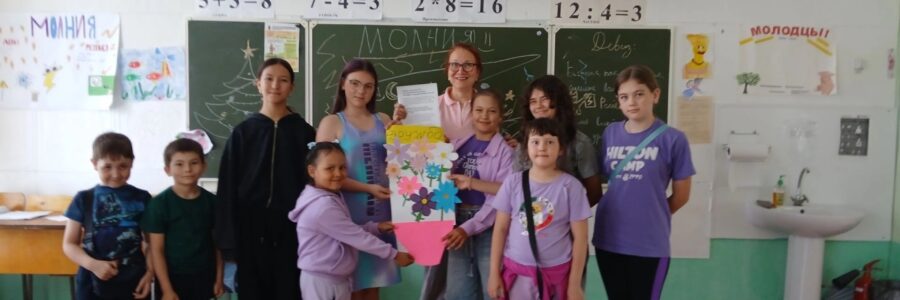 Познавательные каникулы