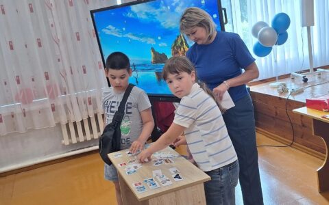 Познавательные каникулы